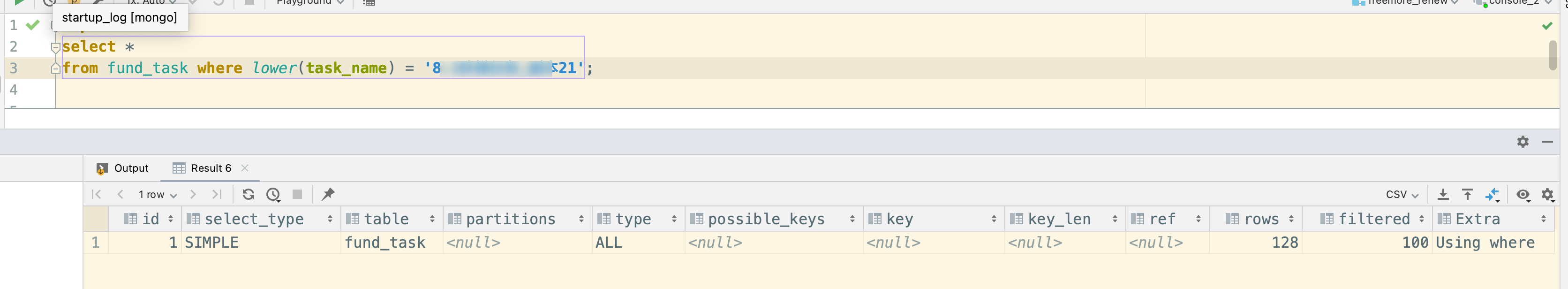 MySQL不走索引的情况分析