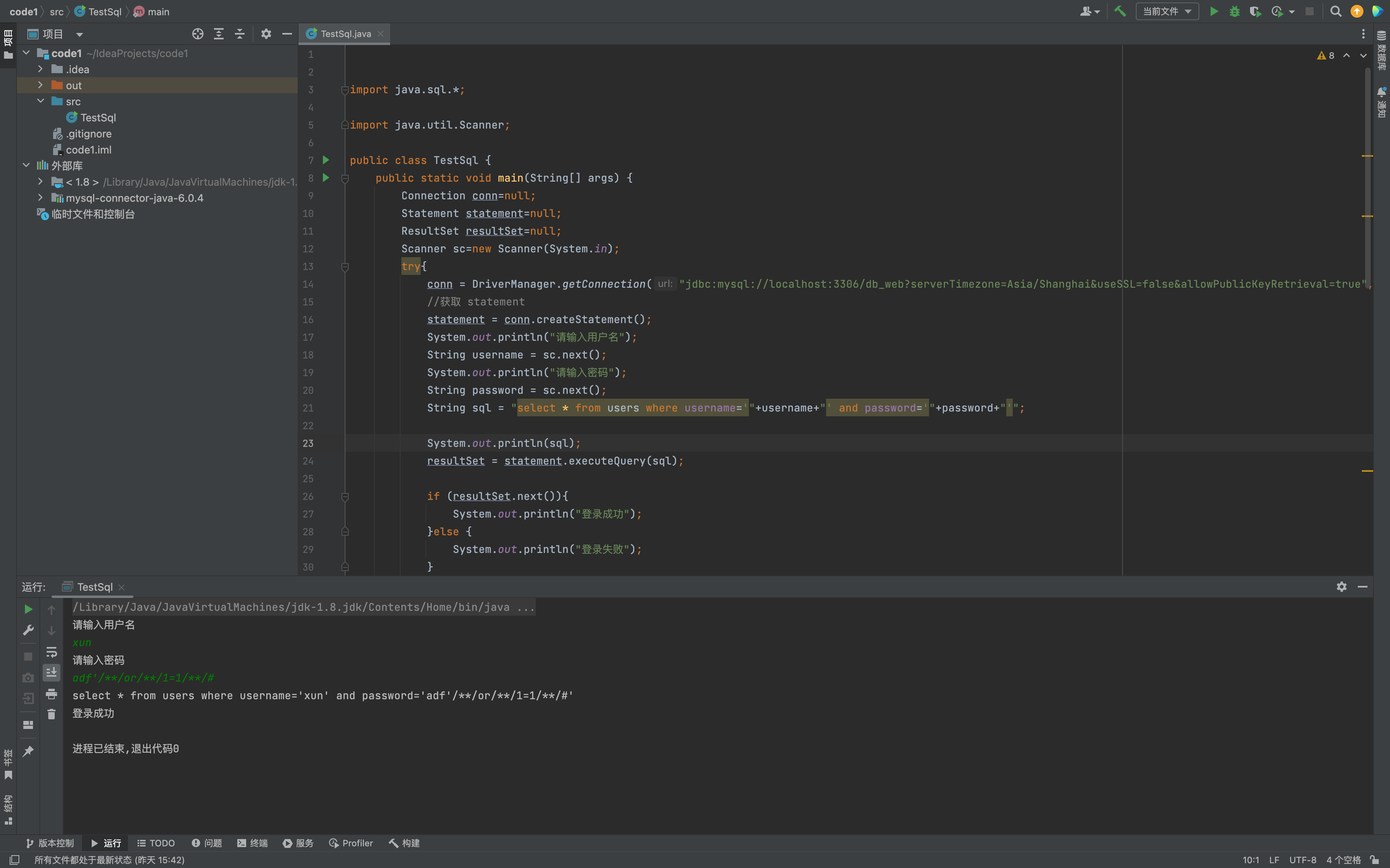 CleanShot 2023-11-08 at 09.31.44.png