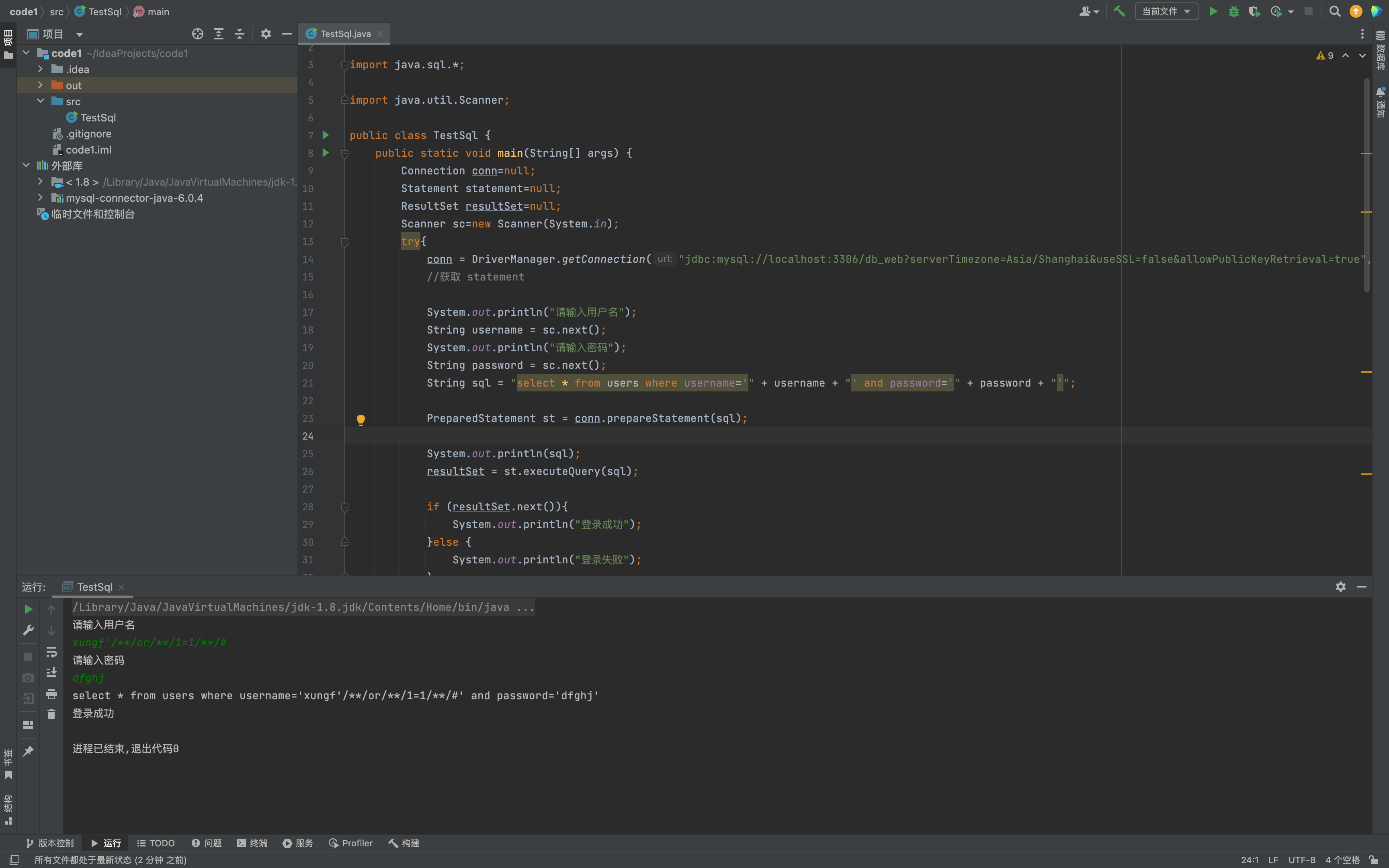 CleanShot 2023-11-08 at 10.35.06.png