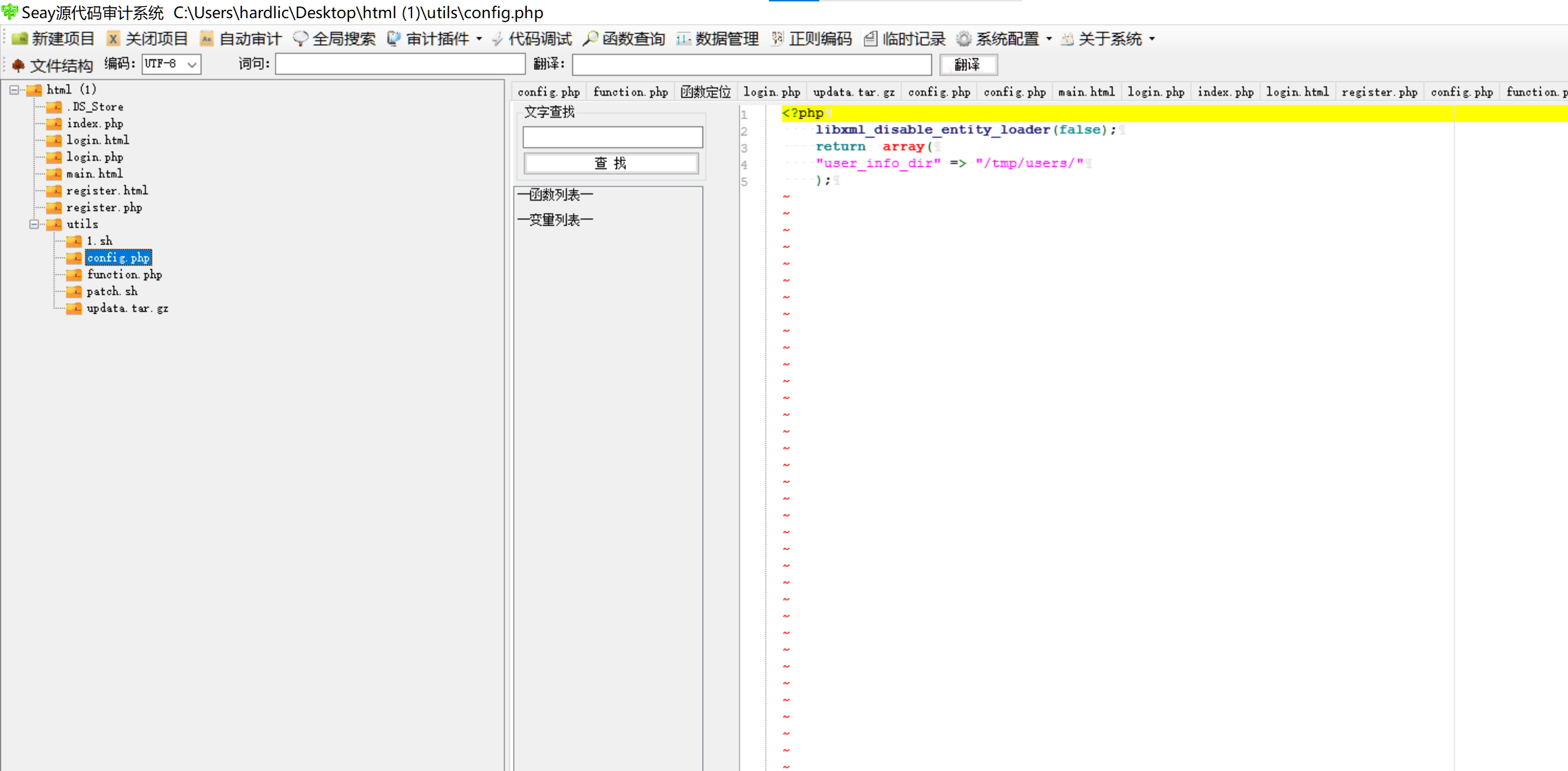 image-20230624133855131.png image-20230624133855131.png