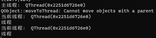 Qt源码阅读(二) moveToThread-小白菜博客