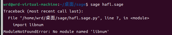 Linux 里遇到的sage问题