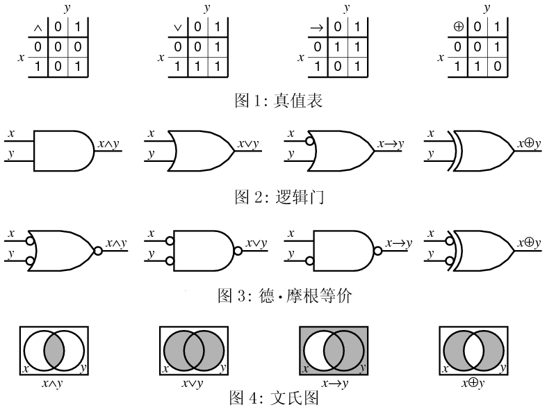 未标题-1.png