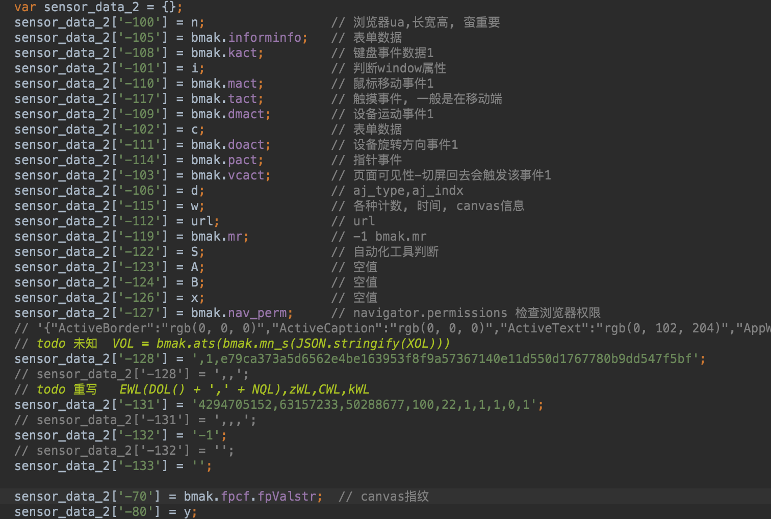 Akamai2.0 反爬虫系统sensor_data参数及akamai-bm-telemetry参数逆向 