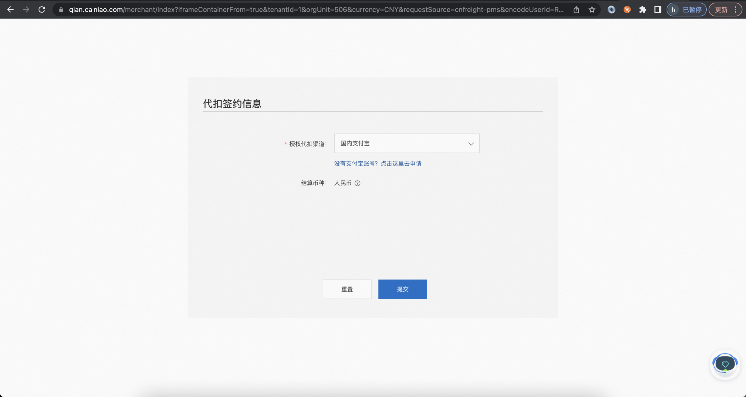 c8a5e4aaa9fb2de337665afcc718d790.png