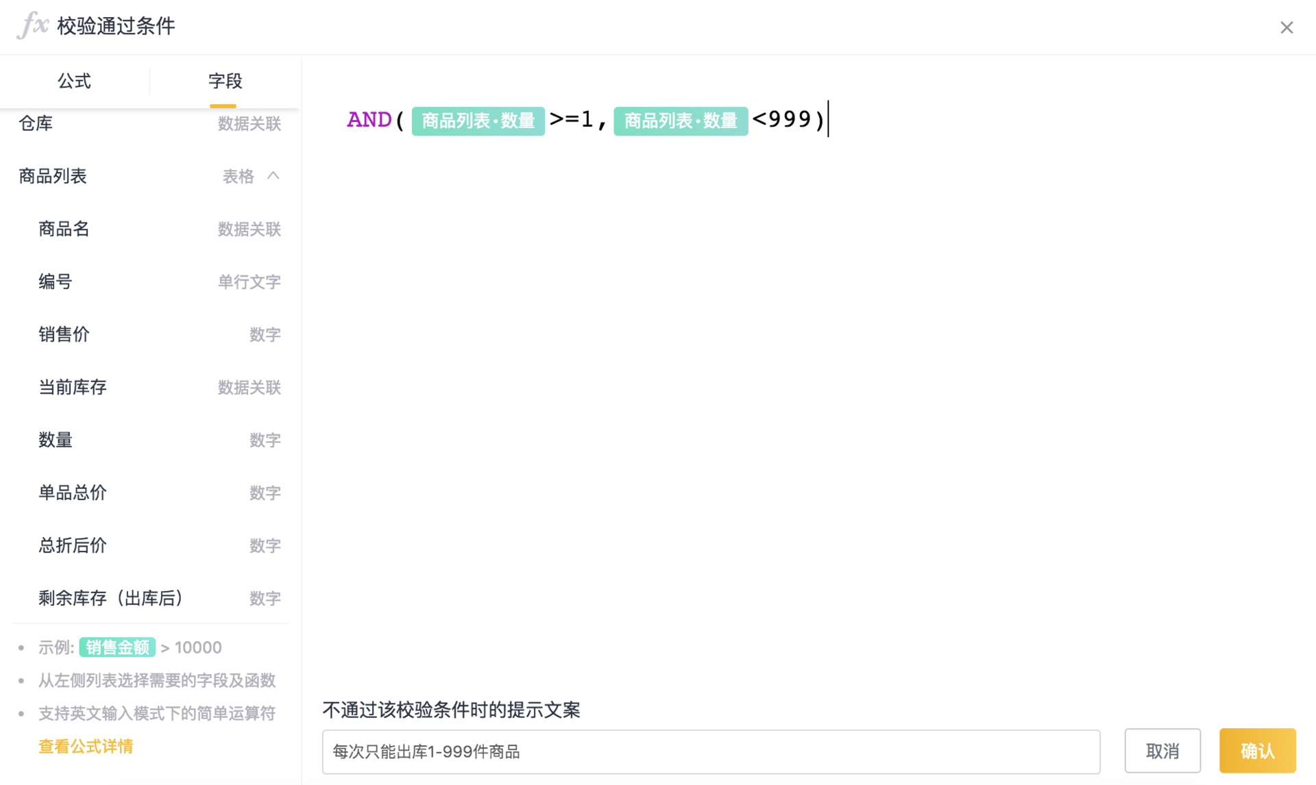 86aebee2228b18b2609537974e8e3482_Rk1zr_WucOqBNipNLDHRpE6Wi-mhe9cb_.png