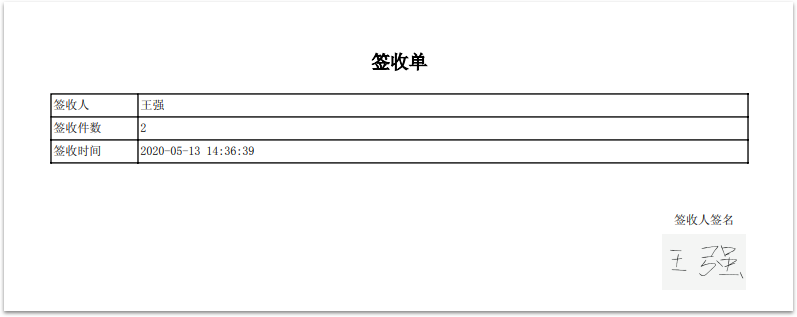 735a335037a5328ff13069baf3f2844d_%E4%BD%8D%E5%9B%BE.png