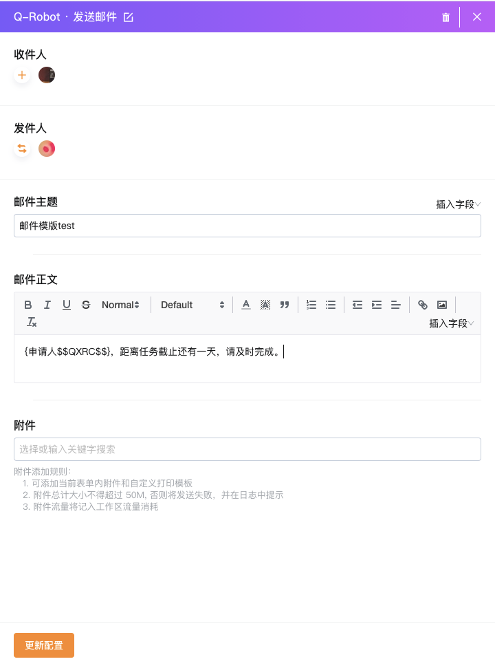 692ed1c742dd99aab2a6240daf4021f9_ERUTv6PV-CfoxCLxiFFT92zAKlJ3tVsq_.png