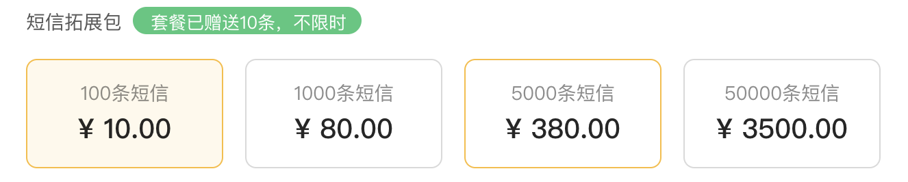 e25d782e0e0670fbac6c7a58d7eec4f5_2d0HqwsAJQWYFuXdXMBVPjUczY3Ymj4z_.png