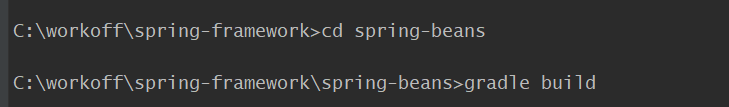 spring-compile-idea-pic5.png