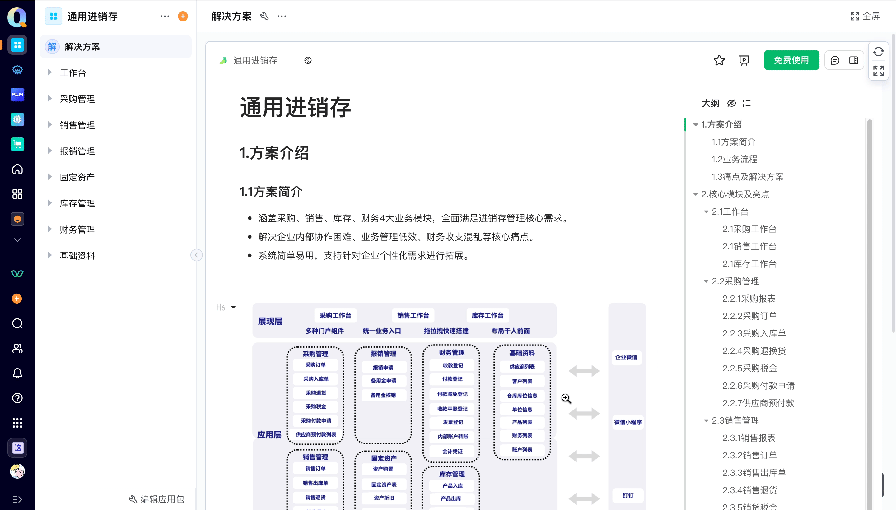 3.gif