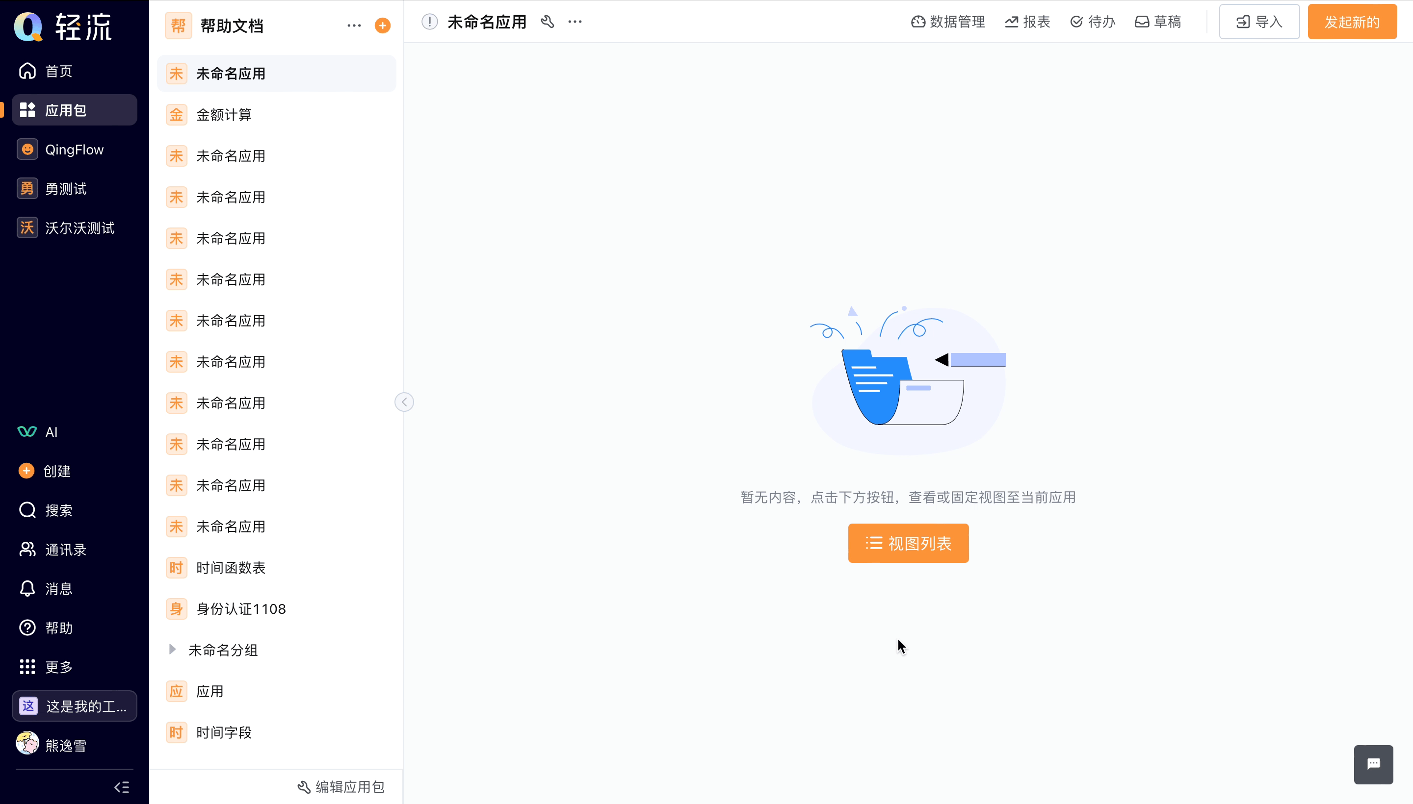 1.gif