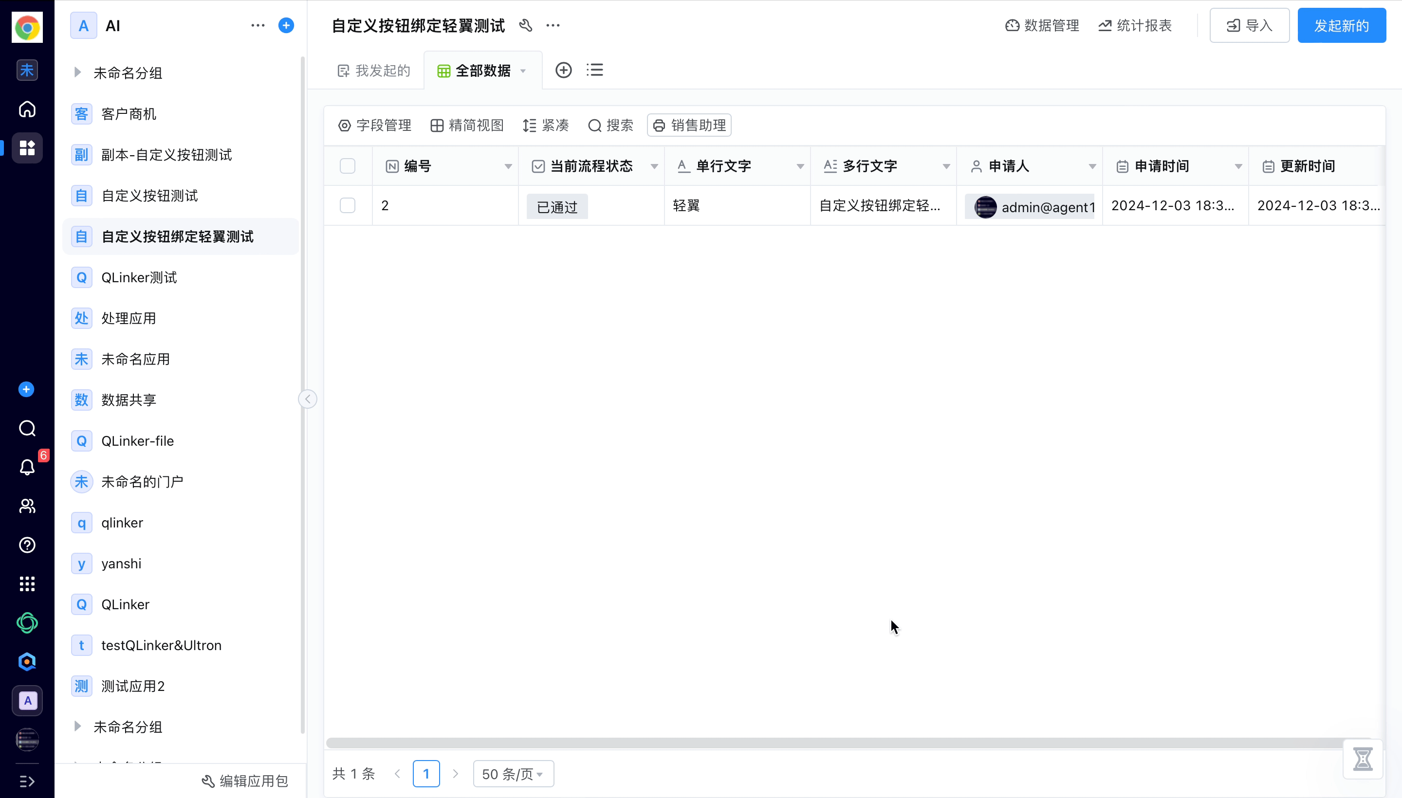 3.gif