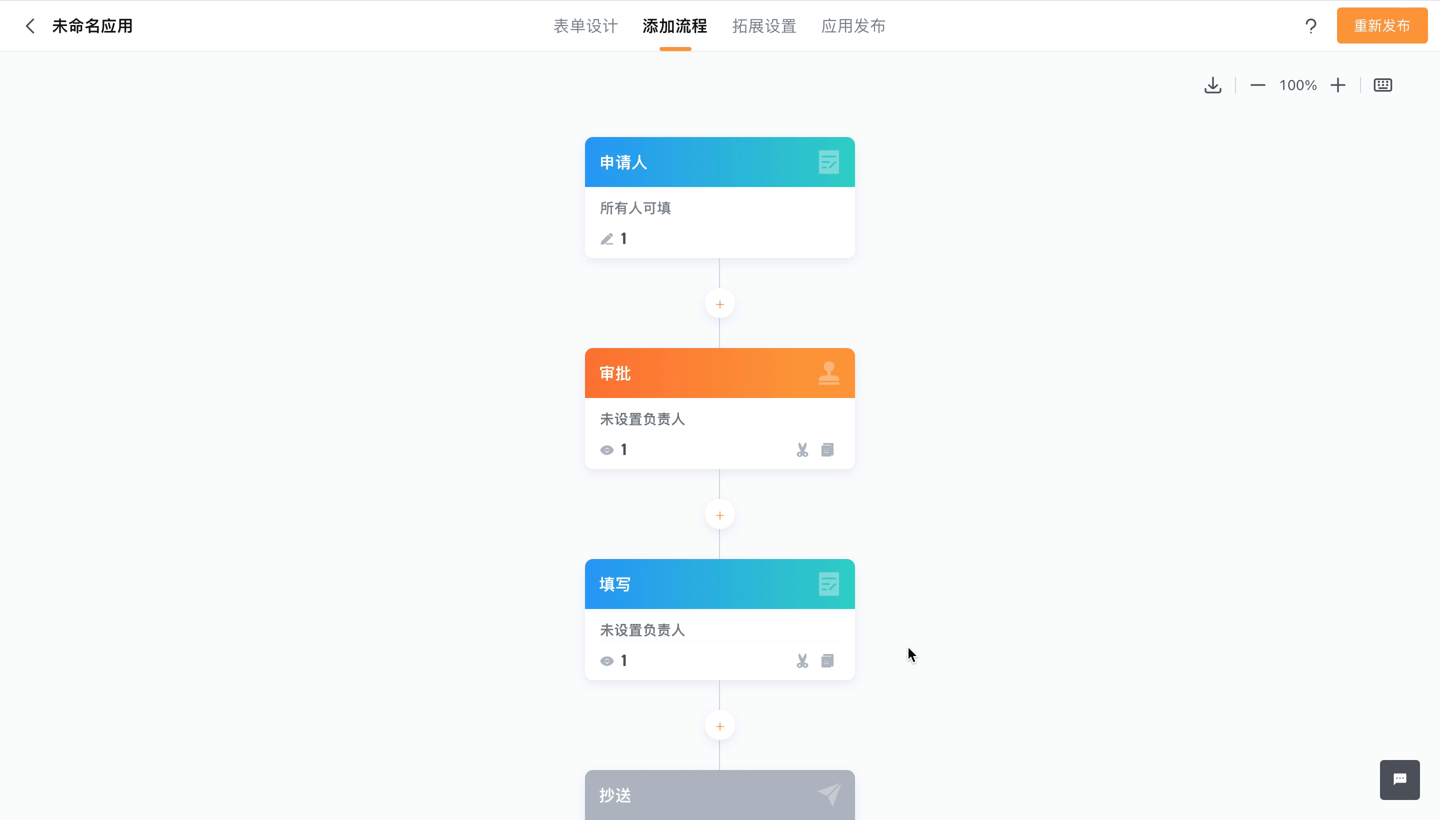 1.gif