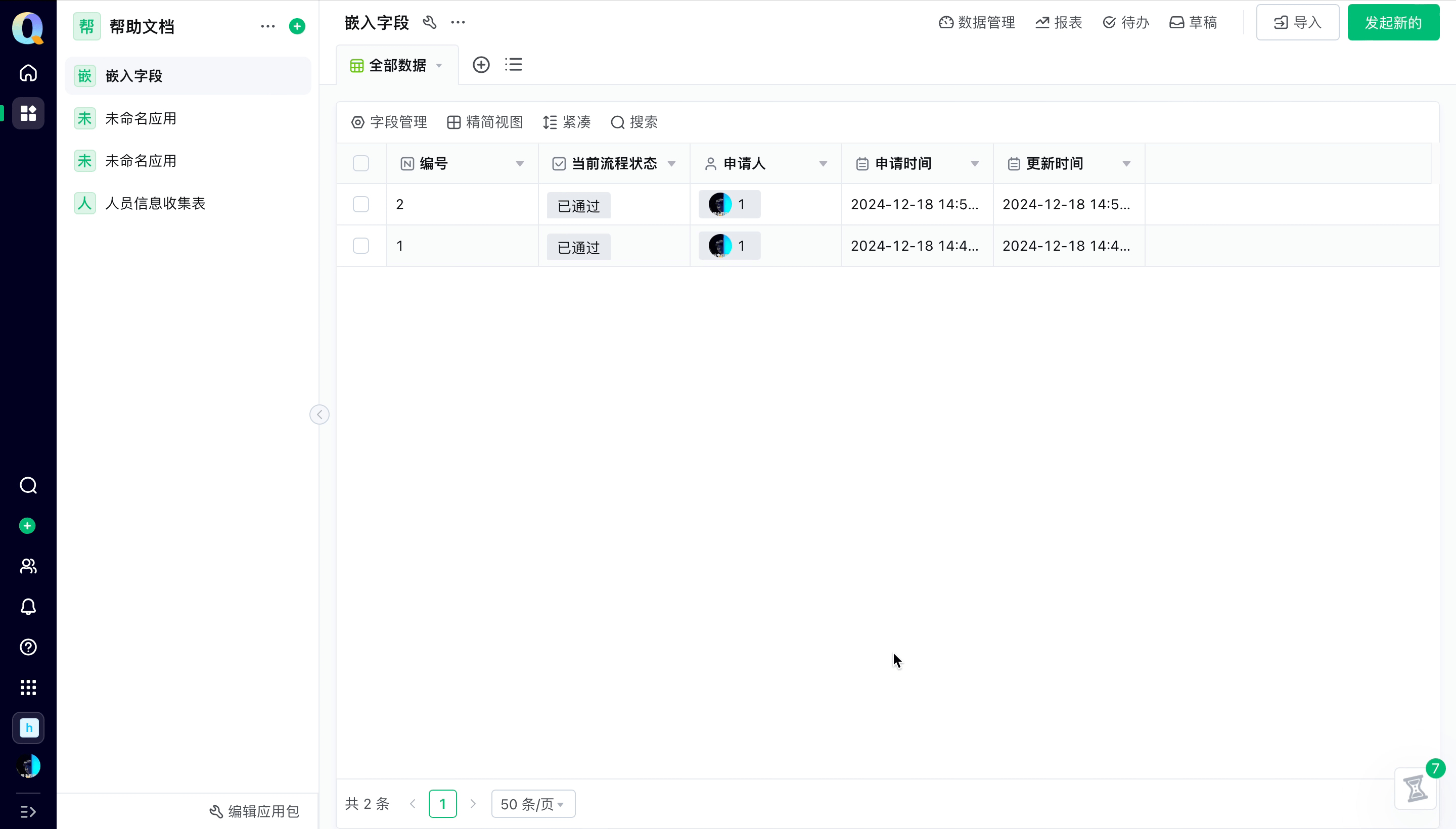 1.gif