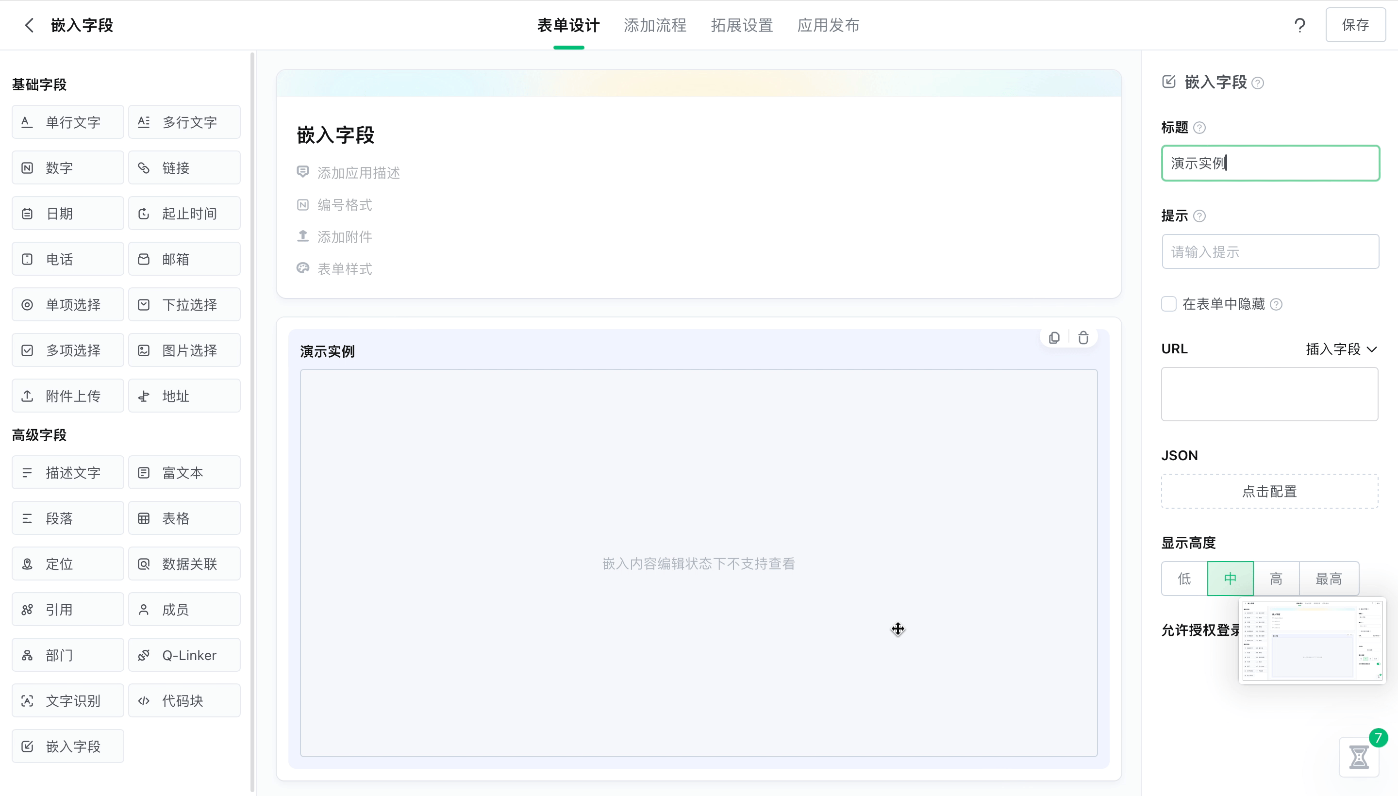 2.gif