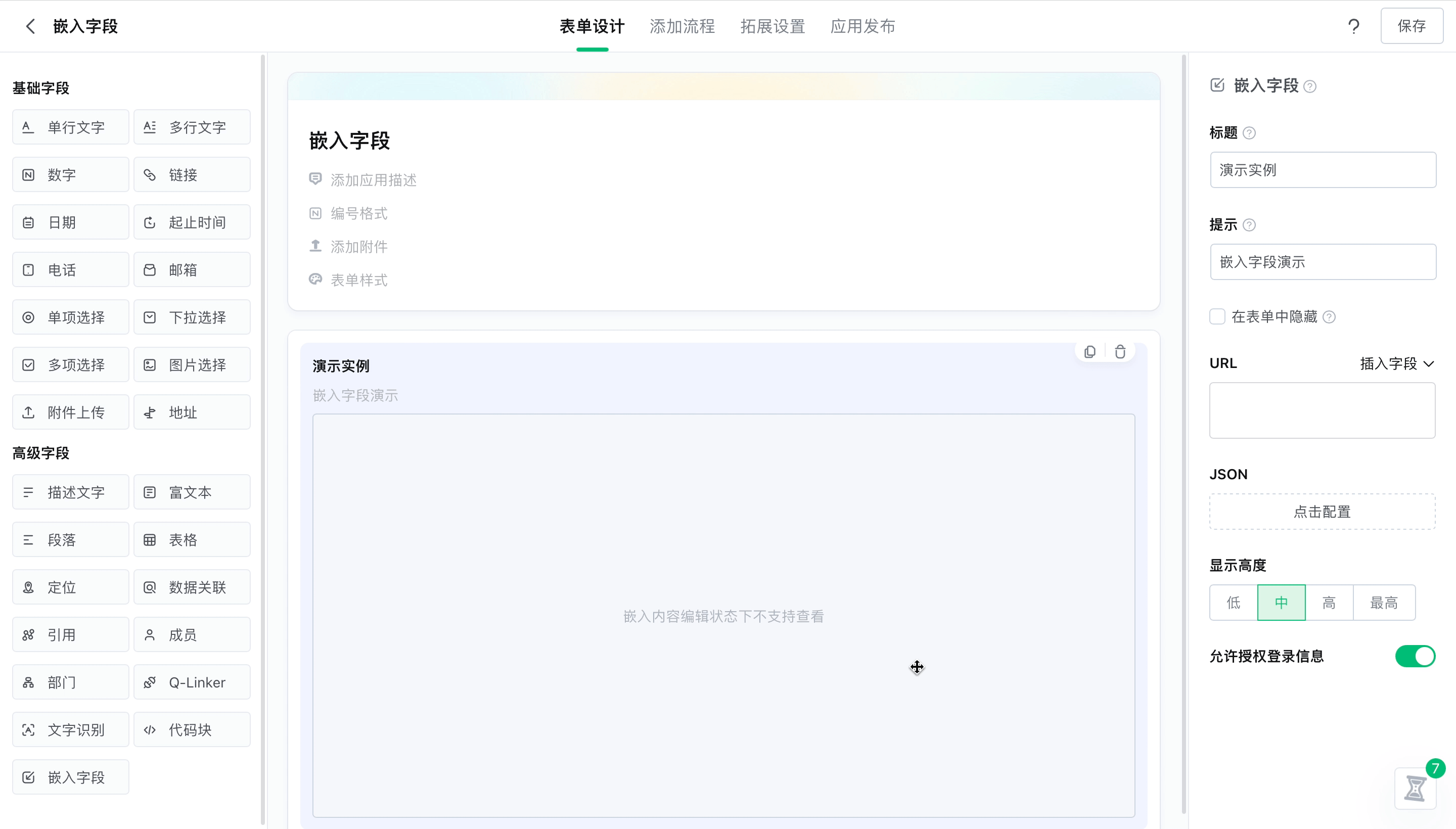 3.gif