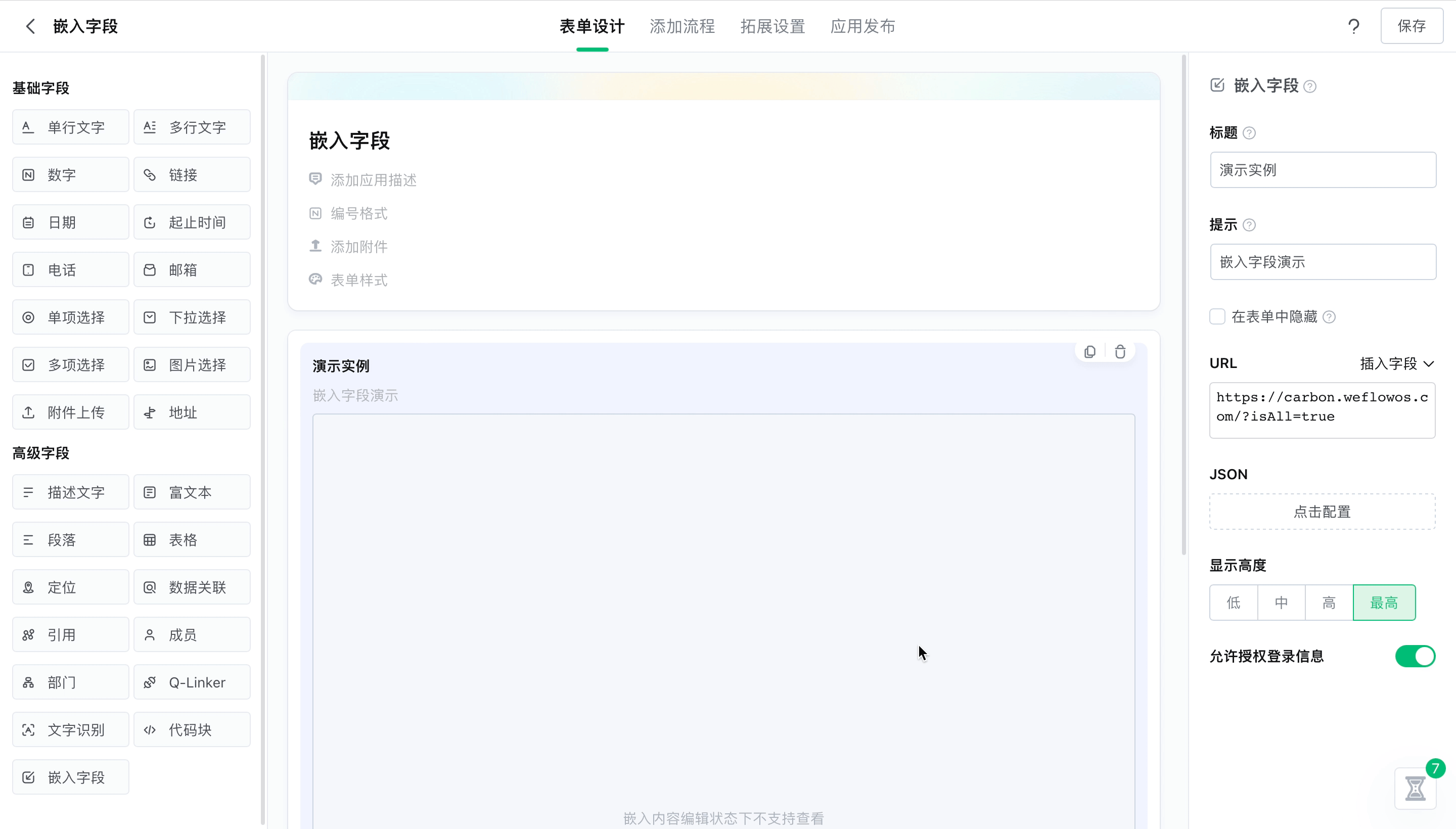 7.gif