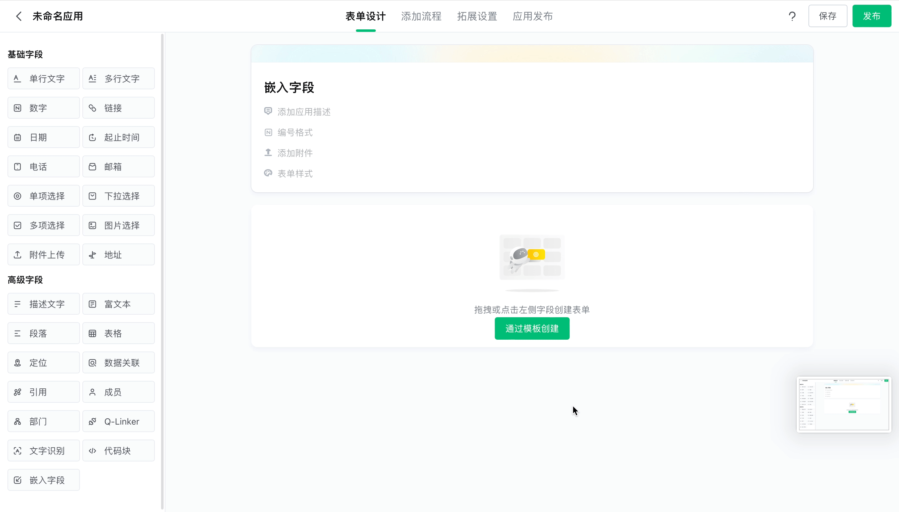 2.gif