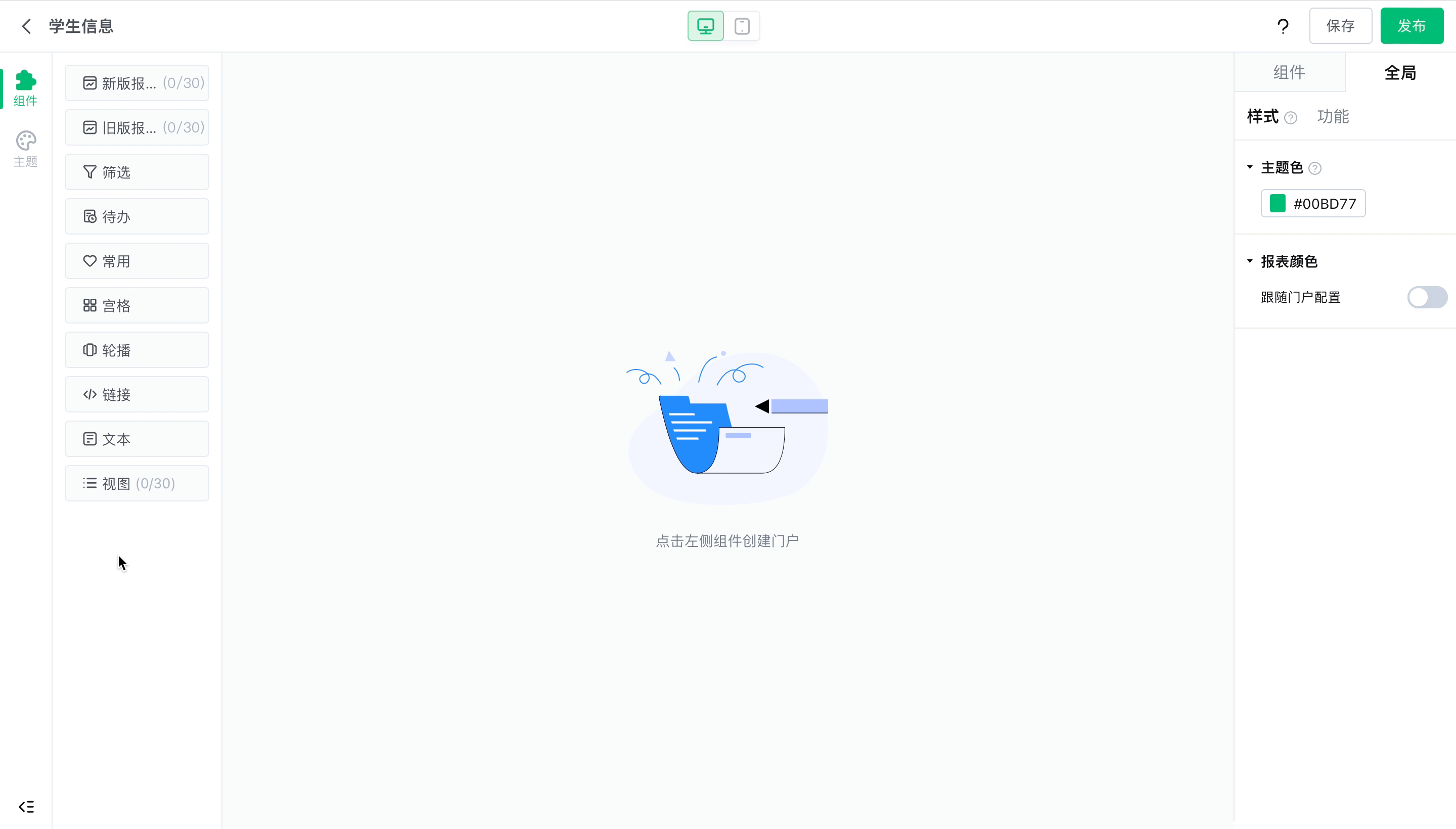 1.gif