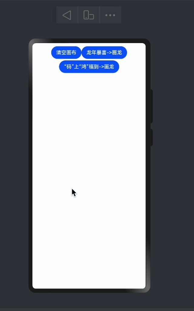 tutieshi_640x1025_10s.gif