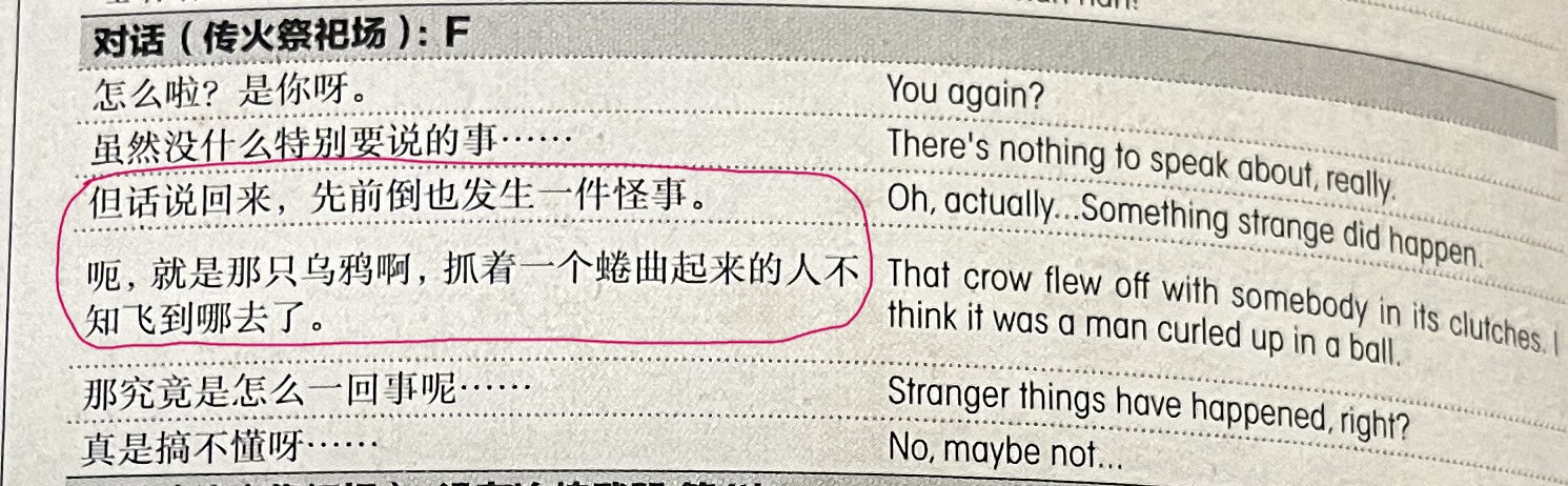 5E7F90612BF0583DDFB6DBA45AECD7BB