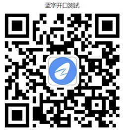 公众号助手如何使用客服消息群发