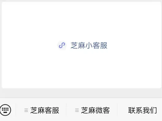 公众号助手如何设置超48小时群发(原强制邀请)介绍及使用方法