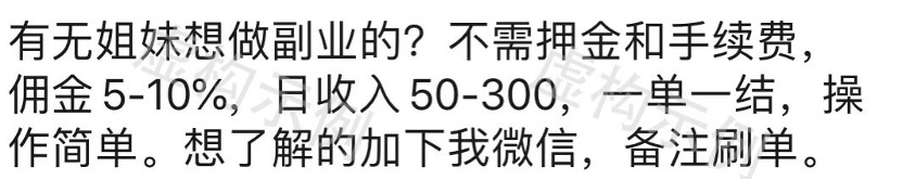 ˶΢Ӫ