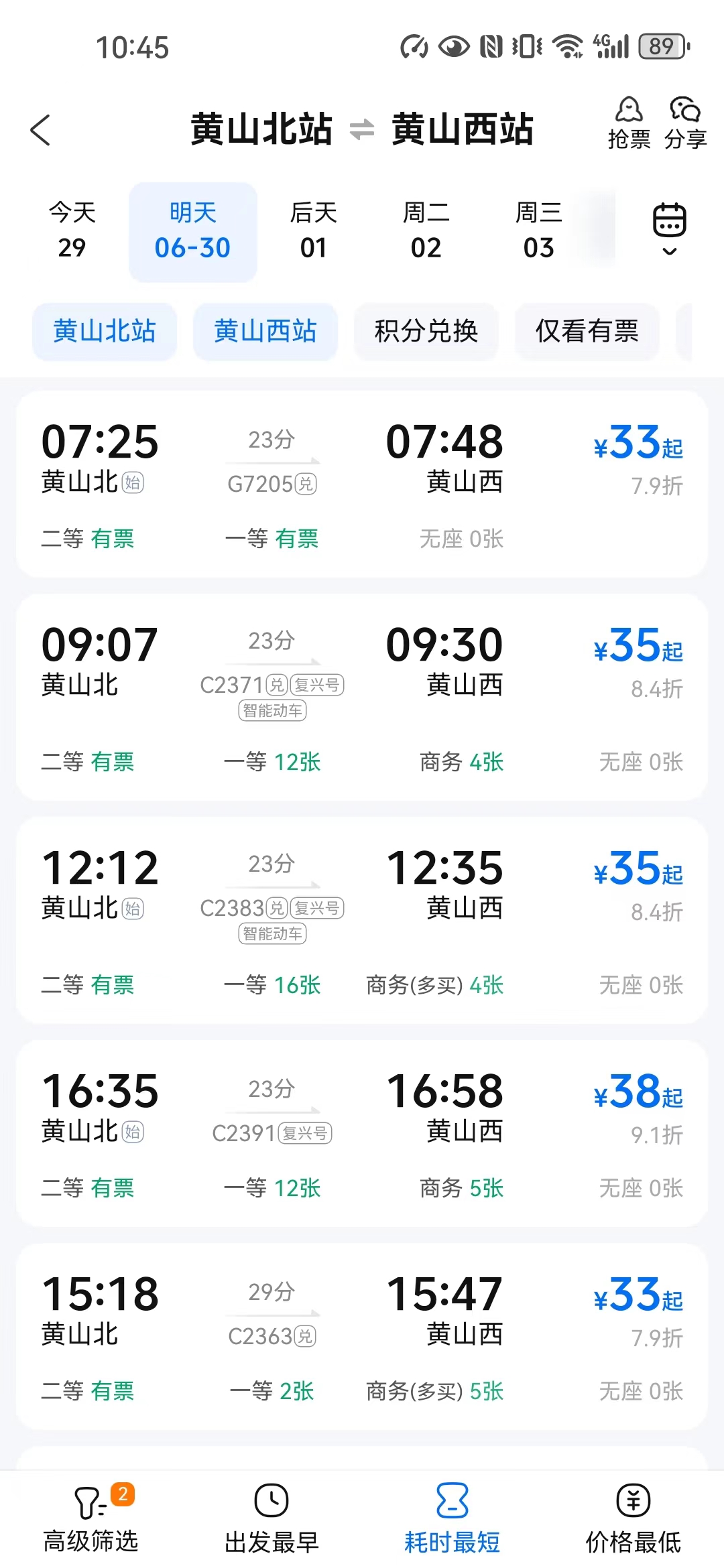 ff3715bad2a24086fa90168cf720362.jpg