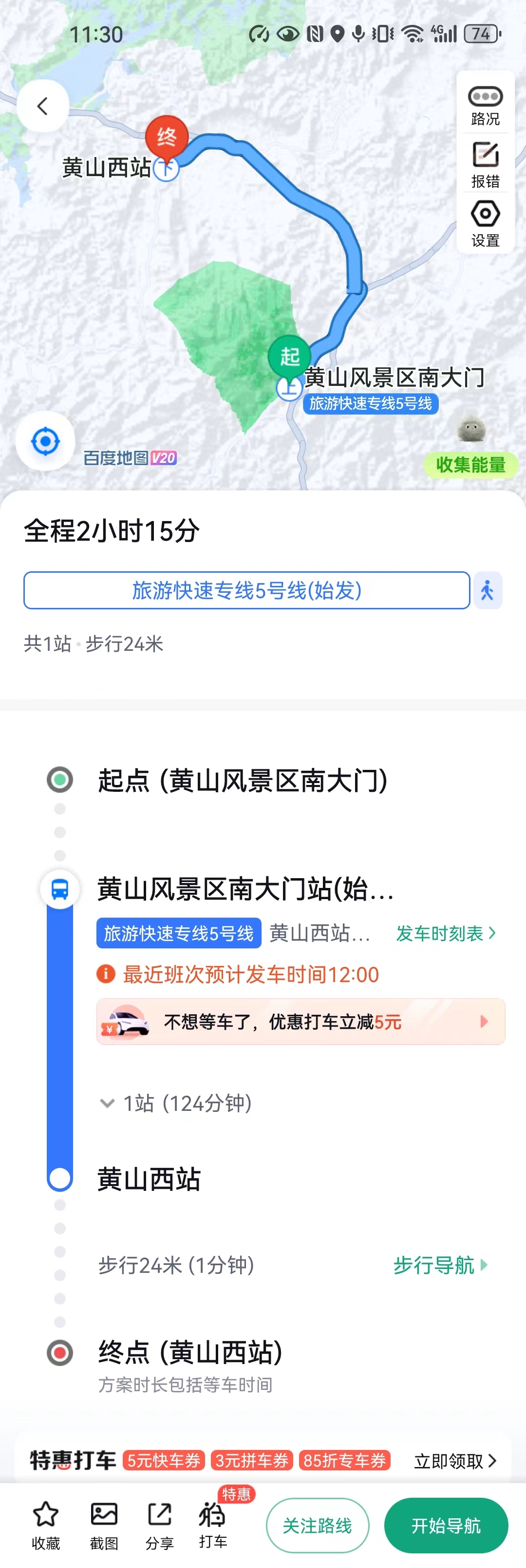 ac7cd395cbf50483bdb88138d7c97c0.jpg