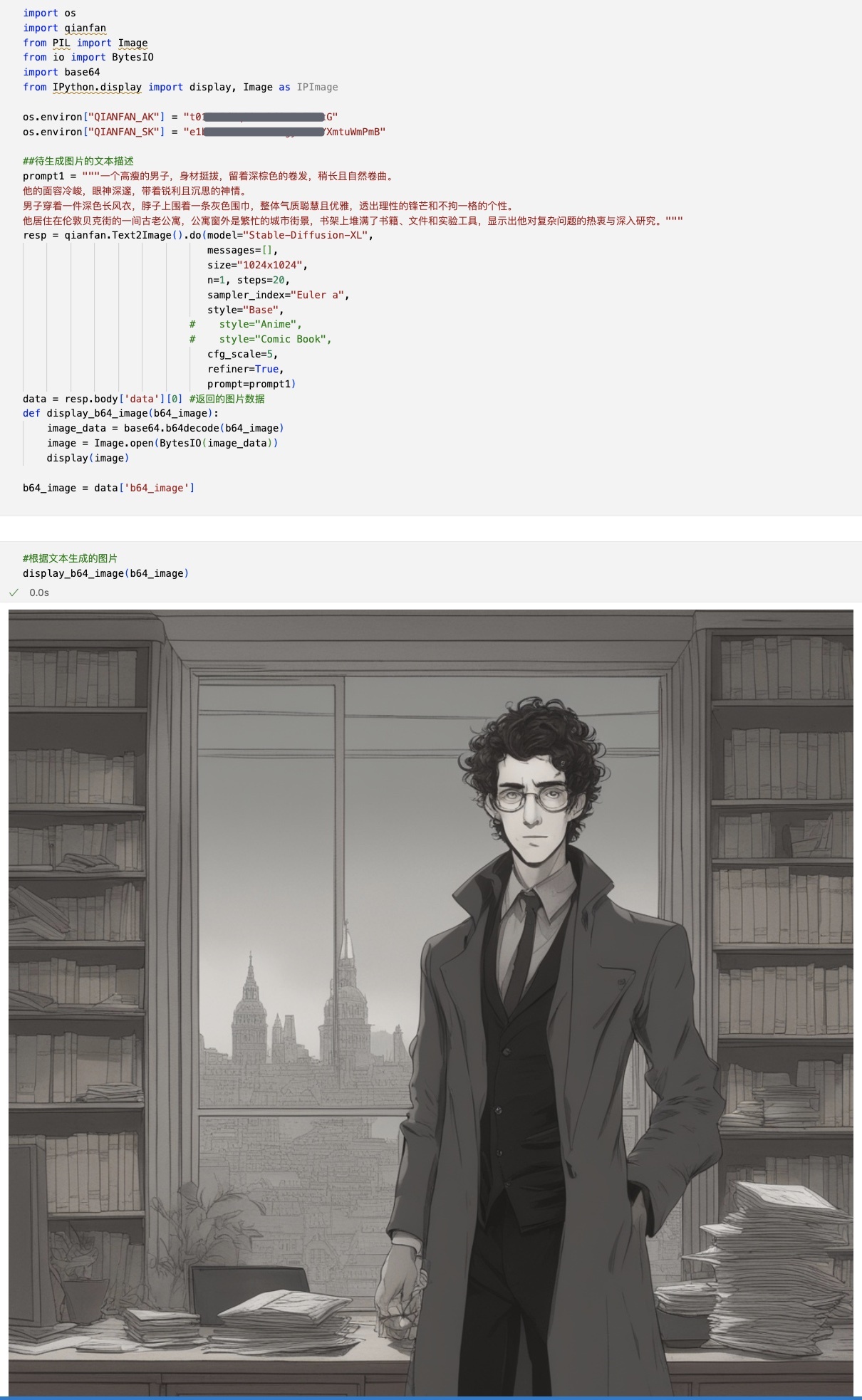 X.jpg