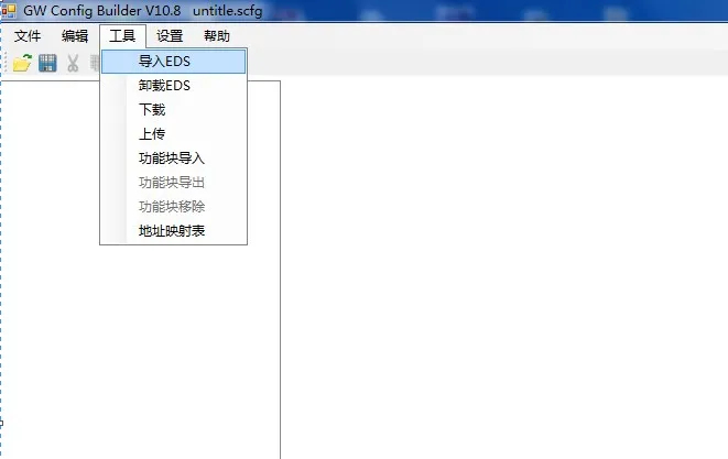CANopen转ProfiNet网关在大跨径门机起重设备同步纠偏控制应用案例(图3)