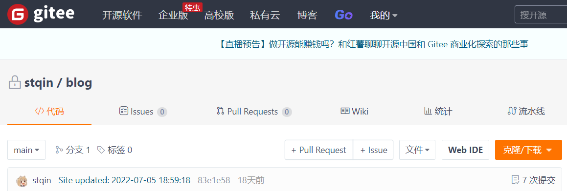 image-20220723182637771