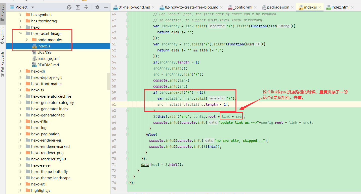 image-20220723182446483