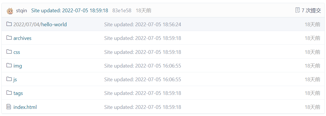 image-20220723190614626