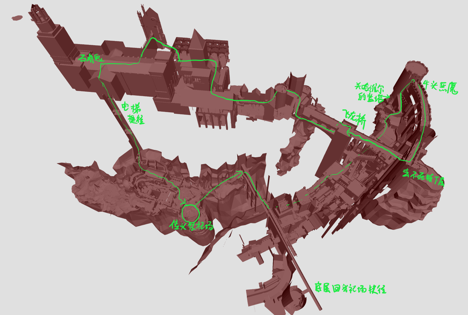 QQ截图20231224154805