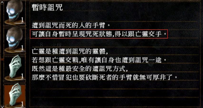 image-20231224140048170