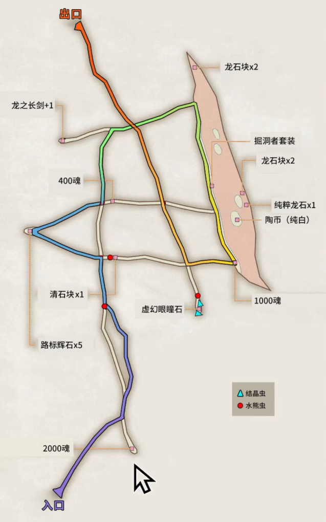 image-20240109220534181