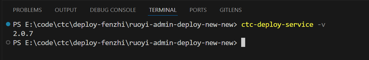 npm.io