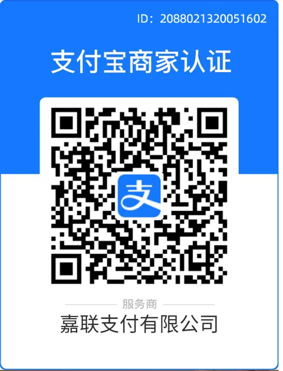 企业微信截图_17110143349273.png