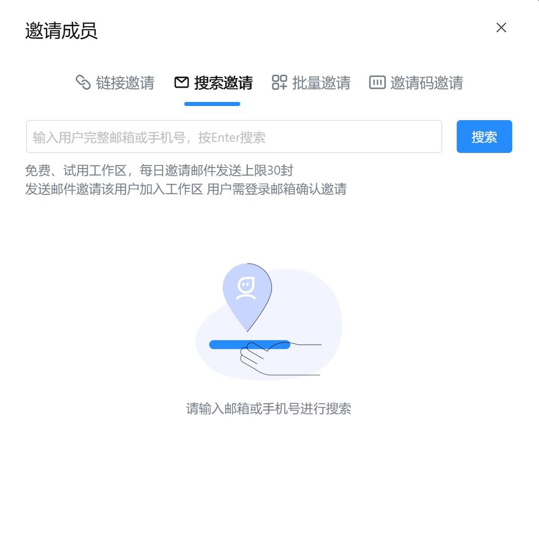 企业微信截图_17308113071274.png