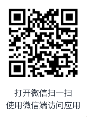 文档图片