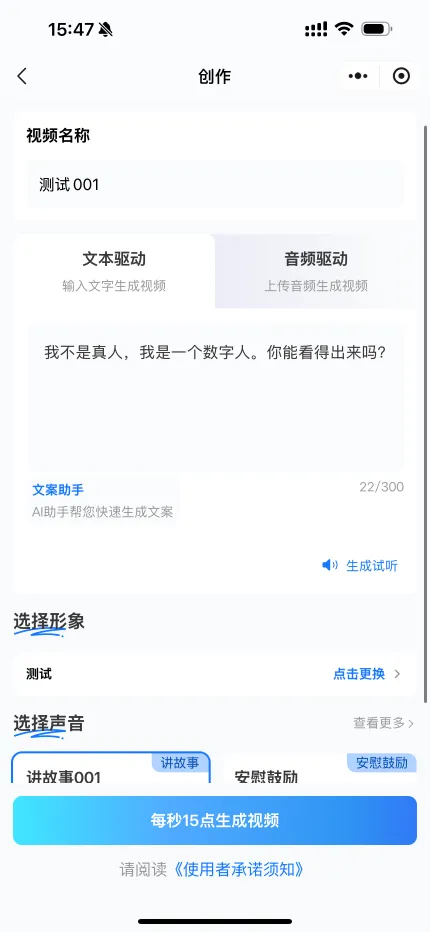 293fa0b4f2d1e119082c3b79334578b.png