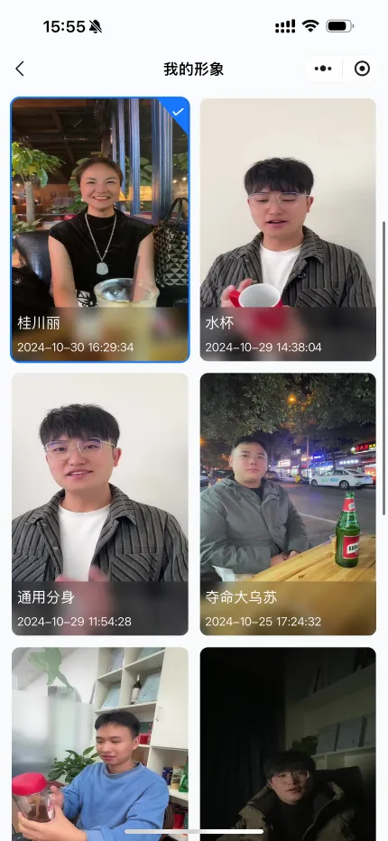 83638ea3972cf3458b9a1f981ec8df4.png