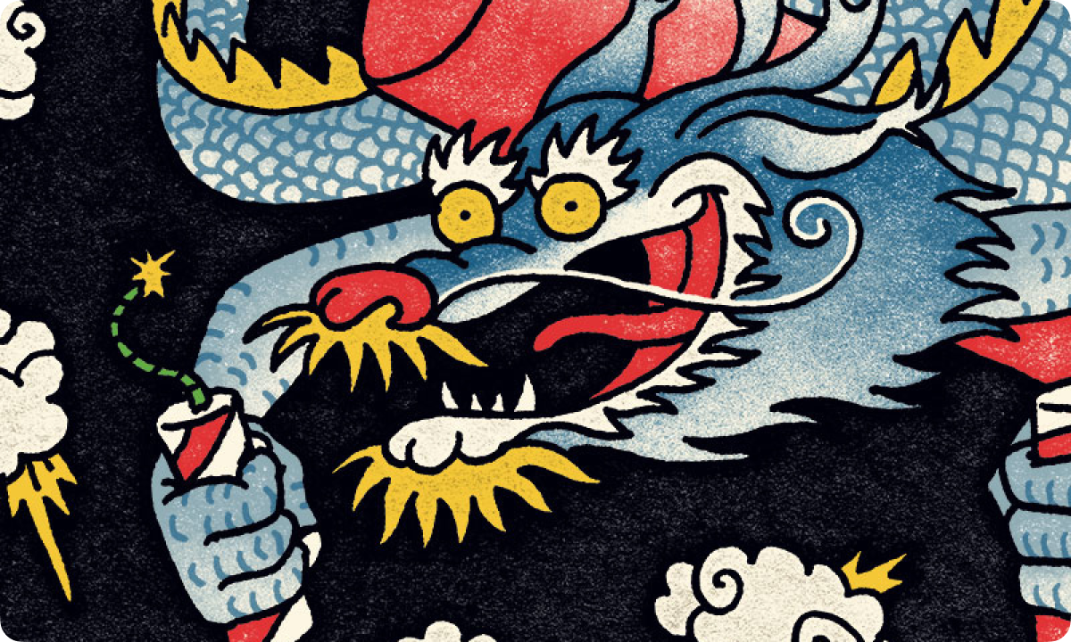 BLUE周刊-Vol.092
