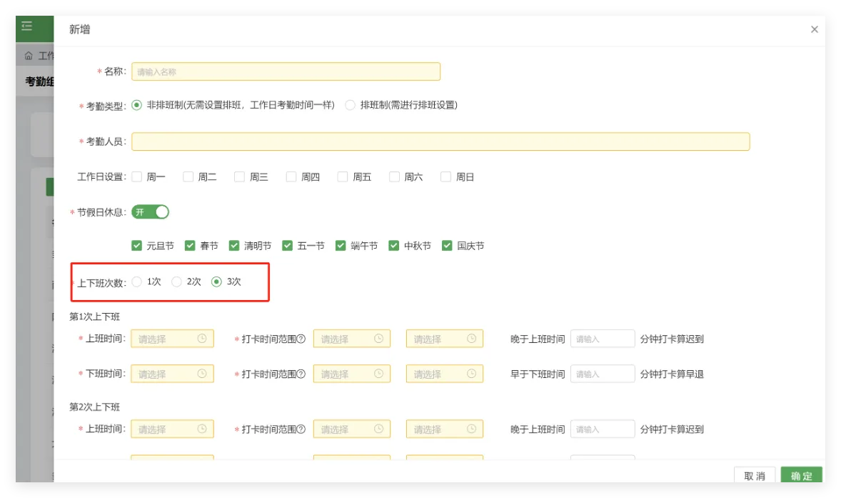 QQ_1729413202313.png