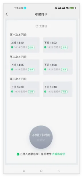 QQ_1729413227627.png