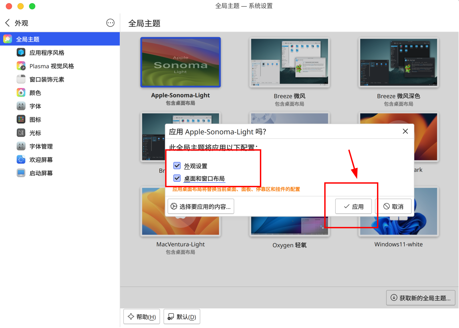 8a56339084c94e76bb5042bcedc54e0e.png 8a56339084c94e76bb5042bcedc54e0e.png